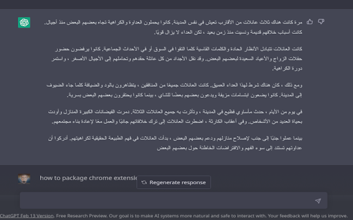 Add Arabic Text RTL support from Chrome web store to be run with OffiDocs Chromium online Add Arabic Text RTL support from Chrome web store to be run with OffiDocs Chromium online