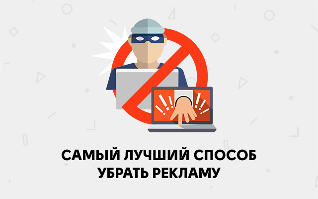 Ads Killer from Chrome web store to be run with OffiDocs Chromium online Ads Killer from Chrome web store to be run with OffiDocs Chromium online