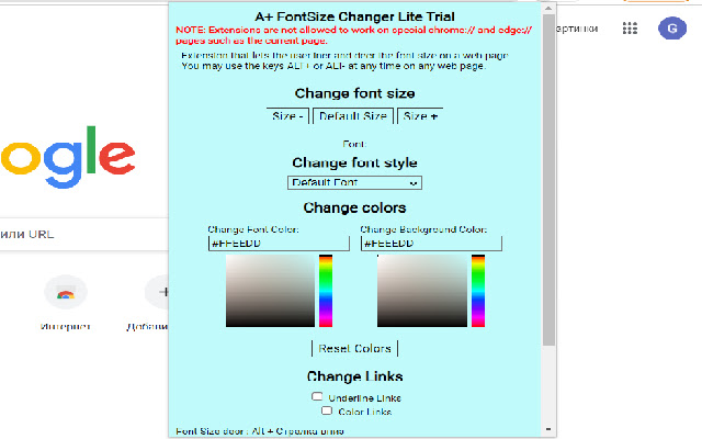 A+ FontSize Changer Lite from Chrome web store to be run with OffiDocs Chromium online A+ FontSize Changer Lite from Chrome web store to be run with OffiDocs Chromium online