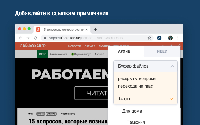 Сохранить ссылку в AGM from Chrome web store to be run with OffiDocs Chromium online Сохранить ссылку в AGM from Chrome web store to be run with OffiDocs Chromium online