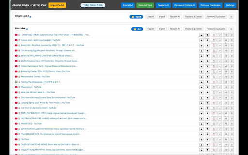 Akashic Codex from Chrome web store to be run with OffiDocs Chromium online Akashic Codex from Chrome web store to be run with OffiDocs Chromium online