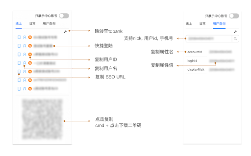 Alibaba Account Manager from Chrome web store to be run with OffiDocs Chromium online Alibaba Account Manager from Chrome web store to be run with OffiDocs Chromium online