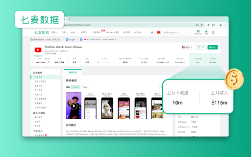 App Booster from Chrome web store to be run with OffiDocs Chromium online App Booster from Chrome web store to be run with OffiDocs Chromium online