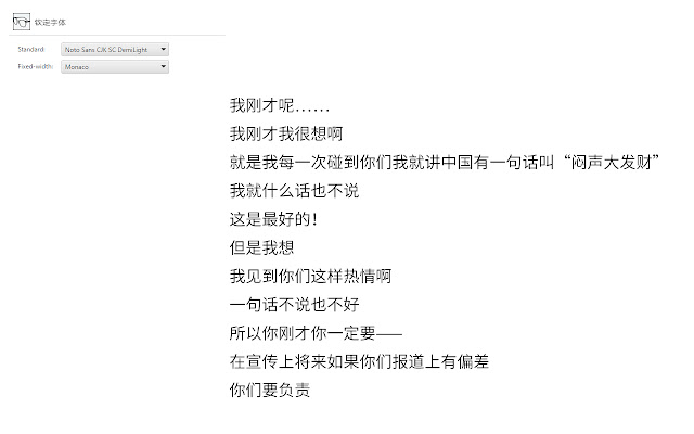 Appoint Font from Chrome web store to be run with OffiDocs Chromium online Appoint Font from Chrome web store to be run with OffiDocs Chromium online