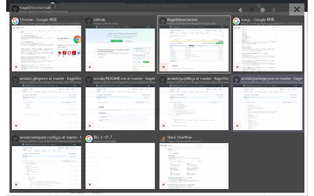 AruTab from Chrome web store to be run with OffiDocs Chromium online AruTab from Chrome web store to be run with OffiDocs Chromium online