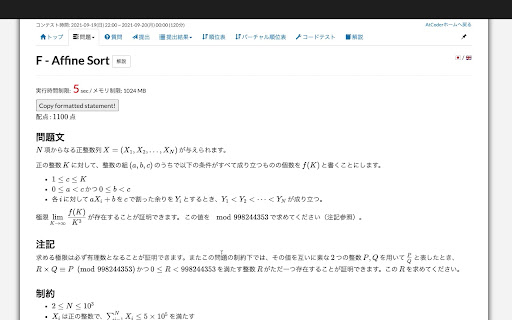AtCoder statement formatter from Chrome web store to be run with OffiDocs Chromium online AtCoder statement formatter from Chrome web store to be run with OffiDocs Chromium online