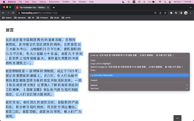 Automated Flashcards from Chrome web store to be run with OffiDocs Chromium online Automated Flashcards from Chrome web store to be run with OffiDocs Chromium online