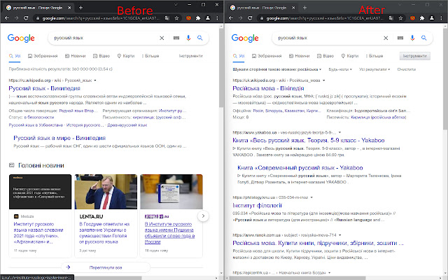 BANDERA Filters search results in Russian from Chrome web store to be run with OffiDocs Chromium online BANDERA Filters search results in Russian from Chrome web store to be run with OffiDocs Chromium online