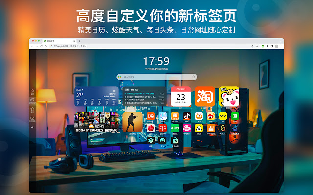 Banwenyu New Tab from Chrome web store to be run with OffiDocs Chromium online Banwenyu New Tab from Chrome web store to be run with OffiDocs Chromium online