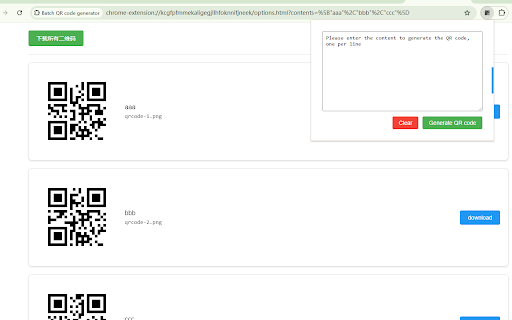 Batch QR code generator from Chrome web store to be run with OffiDocs Chromium online Batch QR code generator from Chrome web store to be run with OffiDocs Chromium online