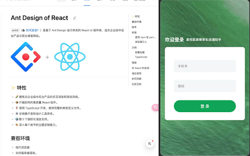 Bf crm extension from Chrome web store to be run with OffiDocs Chromium online Bf crm extension from Chrome web store to be run with OffiDocs Chromium online