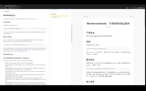 Bilingual Reader from Chrome web store to be run with OffiDocs Chromium online Bilingual Reader from Chrome web store to be run with OffiDocs Chromium online