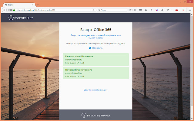 Blitz Smart Card Plugin adapter from Chrome web store to be run with OffiDocs Chromium online Blitz Smart Card Plugin adapter from Chrome web store to be run with OffiDocs Chromium online
