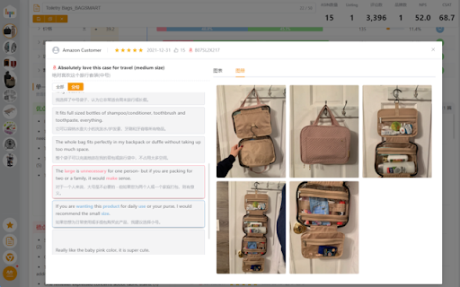 Bogoo – Reviews Analysis Tool from Chrome web store to be run with OffiDocs Chromium online Bogoo – Reviews Analysis Tool from Chrome web store to be run with OffiDocs Chromium online