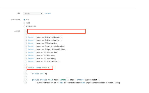 BOJ_java_submitter from Chrome web store to be run with OffiDocs Chromium online BOJ_java_submitter from Chrome web store to be run with OffiDocs Chromium online