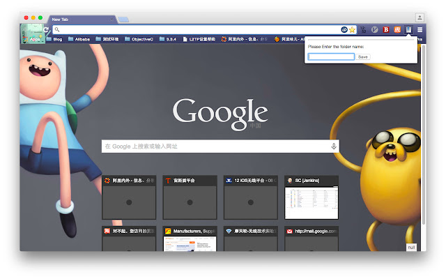 Bookmark All from Chrome web store to be run with OffiDocs Chromium online Bookmark All from Chrome web store to be run with OffiDocs Chromium online