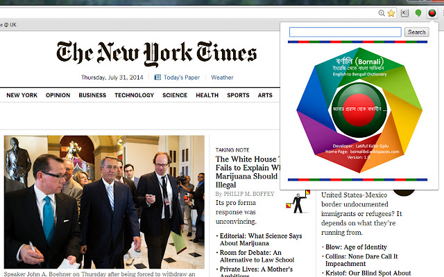 BornaliEnglish to Bengali Dictionary from Chrome web store to be run with OffiDocs Chromium online BornaliEnglish to Bengali Dictionary from Chrome web store to be run with OffiDocs Chromium online
