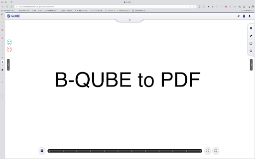 B QUBE PDF Extractor from Chrome web store to be run with OffiDocs Chromium online B QUBE PDF Extractor from Chrome web store to be run with OffiDocs Chromium online