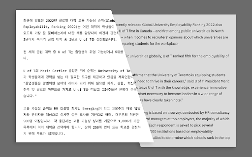 BTranslator from Chrome web store to be run with OffiDocs Chromium online BTranslator from Chrome web store to be run with OffiDocs Chromium online