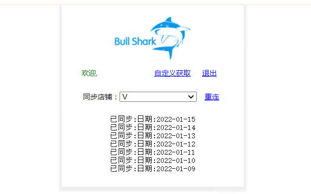 Bull Shark from Chrome web store to be run with OffiDocs Chromium online Bull Shark from Chrome web store to be run with OffiDocs Chromium online