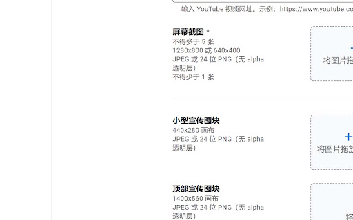 CFCA CertEnrollment.zjgmsc Extension from Chrome web store to be run with OffiDocs Chromium online CFCA CertEnrollment.zjgmsc Extension from Chrome web store to be run with OffiDocs Chromium online