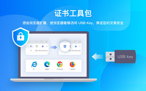 CFCA CryptoKit.NCWR Extension from Chrome web store to be run with OffiDocs Chromium online CFCA CryptoKit.NCWR Extension from Chrome web store to be run with OffiDocs Chromium online