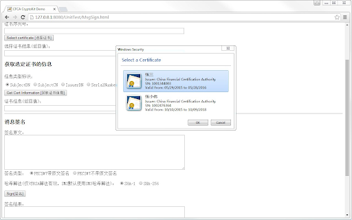 CFCA CryptoKit.TsinghuaHoldingFC Extension from Chrome web store to be run with OffiDocs Chromium online CFCA CryptoKit.TsinghuaHoldingFC Extension from Chrome web store to be run with OffiDocs Chromium online