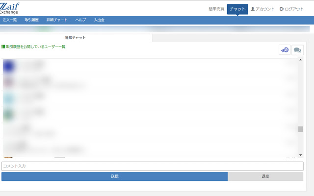 Chaif from Chrome web store to be run with OffiDocs Chromium online Chaif from Chrome web store to be run with OffiDocs Chromium online