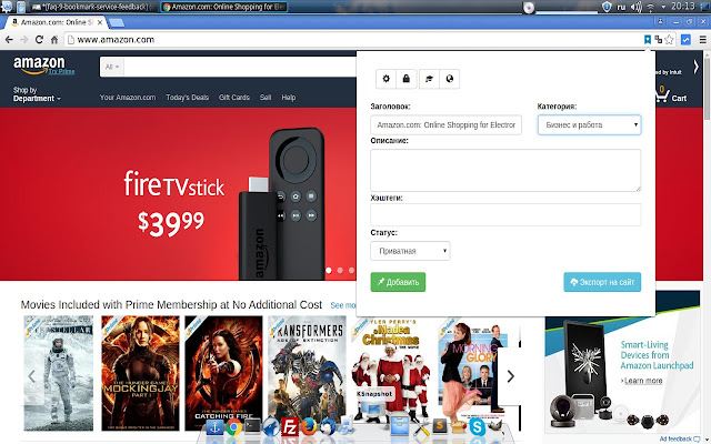 CheckItLink from Chrome web store to be run with OffiDocs Chromium online CheckItLink from Chrome web store to be run with OffiDocs Chromium online