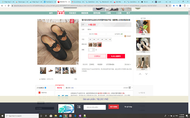 ChinaShip Add on from Chrome web store to be run with OffiDocs Chromium online ChinaShip Add on from Chrome web store to be run with OffiDocs Chromium online