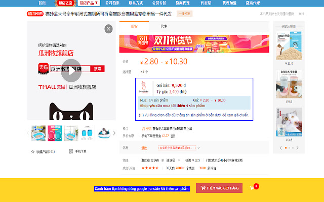 Chinguyen1688.com Order Tool from Chrome web store to be run with OffiDocs Chromium online Chinguyen1688.com Order Tool from Chrome web store to be run with OffiDocs Chromium online