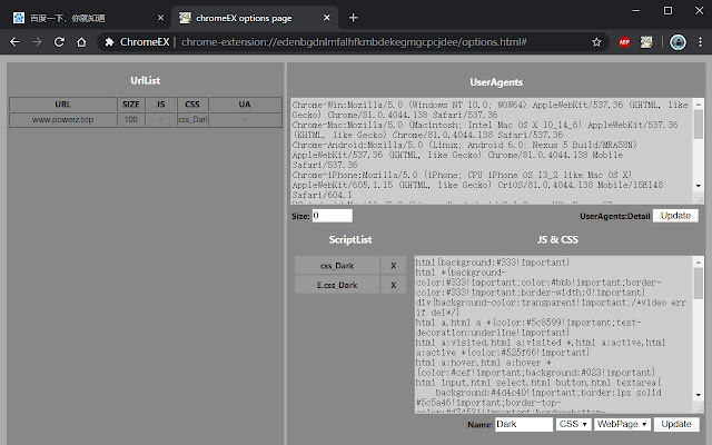 ChromeEX from Chrome web store to be run with OffiDocs Chromium online ChromeEX from Chrome web store to be run with OffiDocs Chromium online