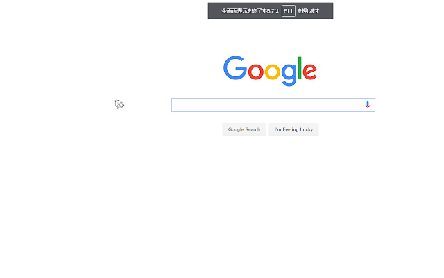 Chrome Neko from Chrome web store to be run with OffiDocs Chromium online Chrome Neko from Chrome web store to be run with OffiDocs Chromium online