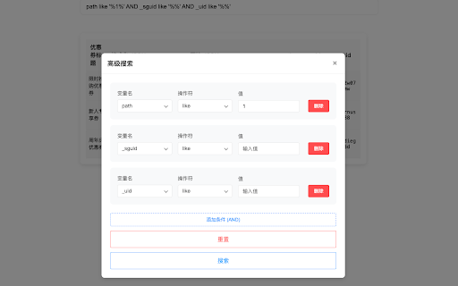 ckview 查看器 from Chrome web store to be run with OffiDocs Chromium online ckview 查看器 from Chrome web store to be run with OffiDocs Chromium online