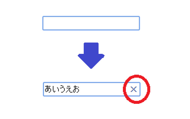 Clear Text Field from Chrome web store to be run with OffiDocs Chromium online Clear Text Field from Chrome web store to be run with OffiDocs Chromium online