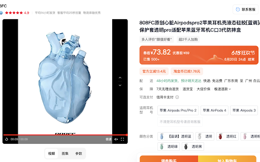 Công cụ đặt hàng bachlonglogistics.com from Chrome web store to be run with OffiDocs Chromium online Công cụ đặt hàng bachlonglogistics.com from Chrome web store to be run with OffiDocs Chromium online