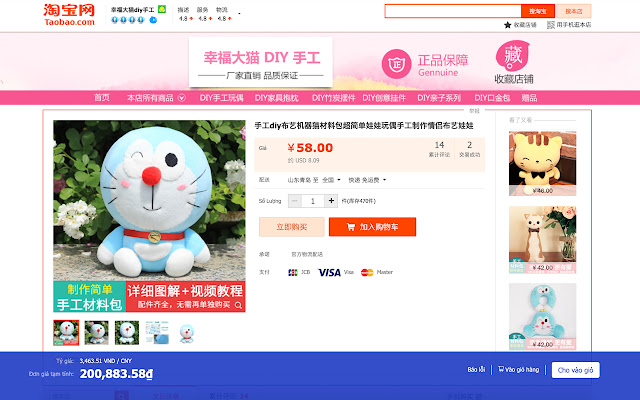 Công cụ đặt hàng của vanchuyenkygui.com from Chrome web store to be run with OffiDocs Chromium online Công cụ đặt hàng của vanchuyenkygui.com from Chrome web store to be run with OffiDocs Chromium online