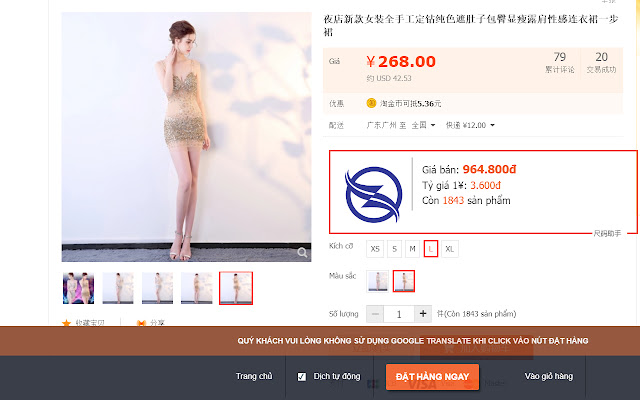 Công cụ đặt hàng DatHangSieuRe.Com from Chrome web store to be run with OffiDocs Chromium online Công cụ đặt hàng DatHangSieuRe.Com from Chrome web store to be run with OffiDocs Chromium online