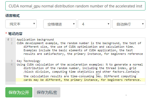 CodeForge Note from Chrome web store to be run with OffiDocs Chromium online CodeForge Note from Chrome web store to be run with OffiDocs Chromium online