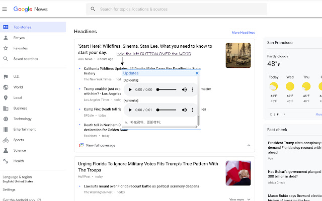 Context Dictionary Lookup from Chrome web store to be run with OffiDocs Chromium online Context Dictionary Lookup from Chrome web store to be run with OffiDocs Chromium online