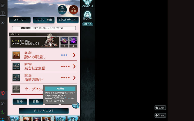 Convert REC button from Chrome web store to be run with OffiDocs Chromium online Convert REC button from Chrome web store to be run with OffiDocs Chromium online