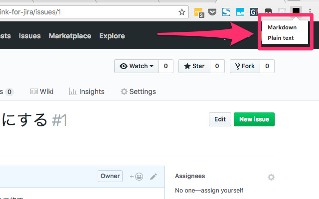 Copy the ticket link from Chrome web store to be run with OffiDocs Chromium online Copy the ticket link from Chrome web store to be run with OffiDocs Chromium online