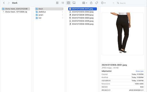 Costco Downloader | Download all item images from Chrome web store to be run with OffiDocs Chromium online Costco Downloader | Download all item images from Chrome web store to be run with OffiDocs Chromium online
