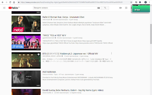 CreativeRusBears FPS extension from Chrome web store to be run with OffiDocs Chromium online CreativeRusBears FPS extension from Chrome web store to be run with OffiDocs Chromium online
