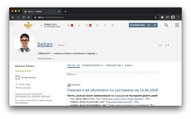 d3.ru++ from Chrome web store to be run with OffiDocs Chromium online d3.ru++ from Chrome web store to be run with OffiDocs Chromium online