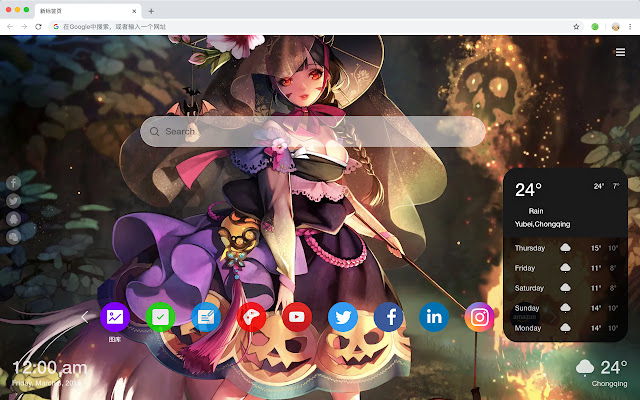 Dark Halloween Anime New Tab Theme HD from Chrome web store to be run with OffiDocs Chromium online Dark Halloween Anime New Tab Theme HD from Chrome web store to be run with OffiDocs Chromium online
