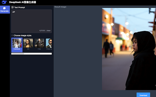 DeepSeek AI Image Generator from Chrome web store to be run with OffiDocs Chromium online DeepSeek AI Image Generator from Chrome web store to be run with OffiDocs Chromium online