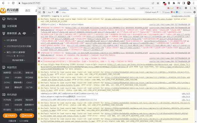 Disable Content Security Policy from Chrome web store to be run with OffiDocs Chromium online Disable Content Security Policy from Chrome web store to be run with OffiDocs Chromium online