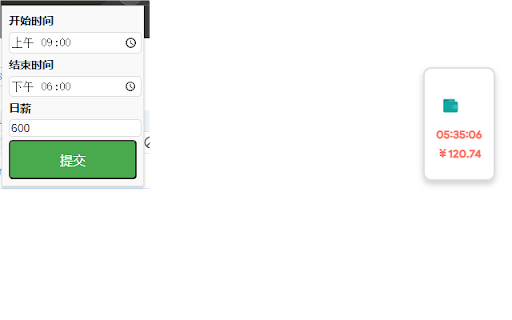 Dollars from Chrome web store to be run with OffiDocs Chromium online Dollars from Chrome web store to be run with OffiDocs Chromium online