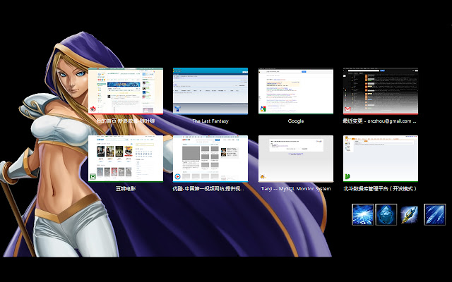 Dota Theme Rylai from Chrome web store to be run with OffiDocs Chromium online Dota Theme Rylai from Chrome web store to be run with OffiDocs Chromium online